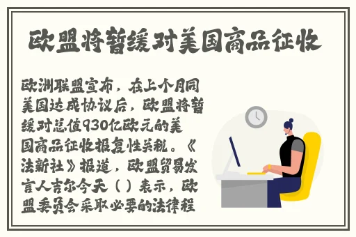 中国rapper潮水孕妇