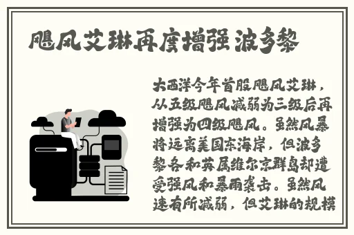 他舌头一路向下探索找到花朵